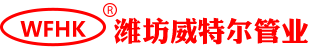 威特尔logo
